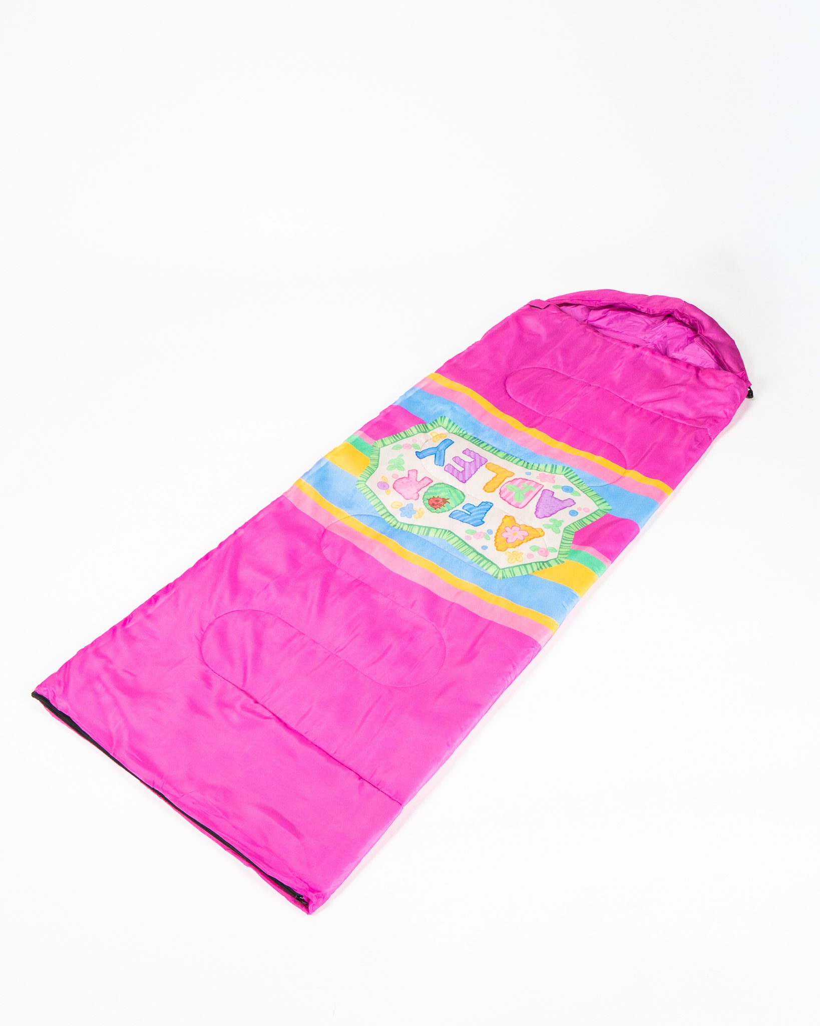 A for Adley Sleeping Bag - Image 4